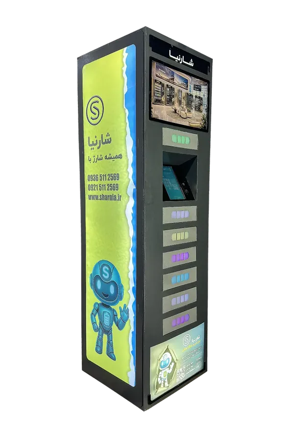 مدل Ario