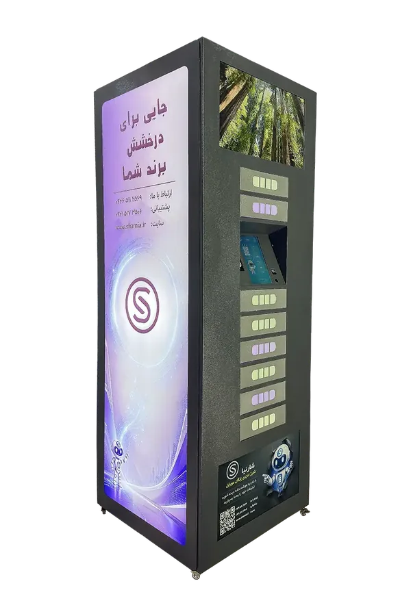 مدل Raad
